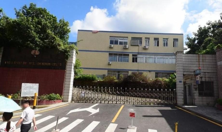 探秘深圳龙华观湖街道新田社区周边工业厂房法拍房解锁无限机遇-第3张图片-法拍在线官网