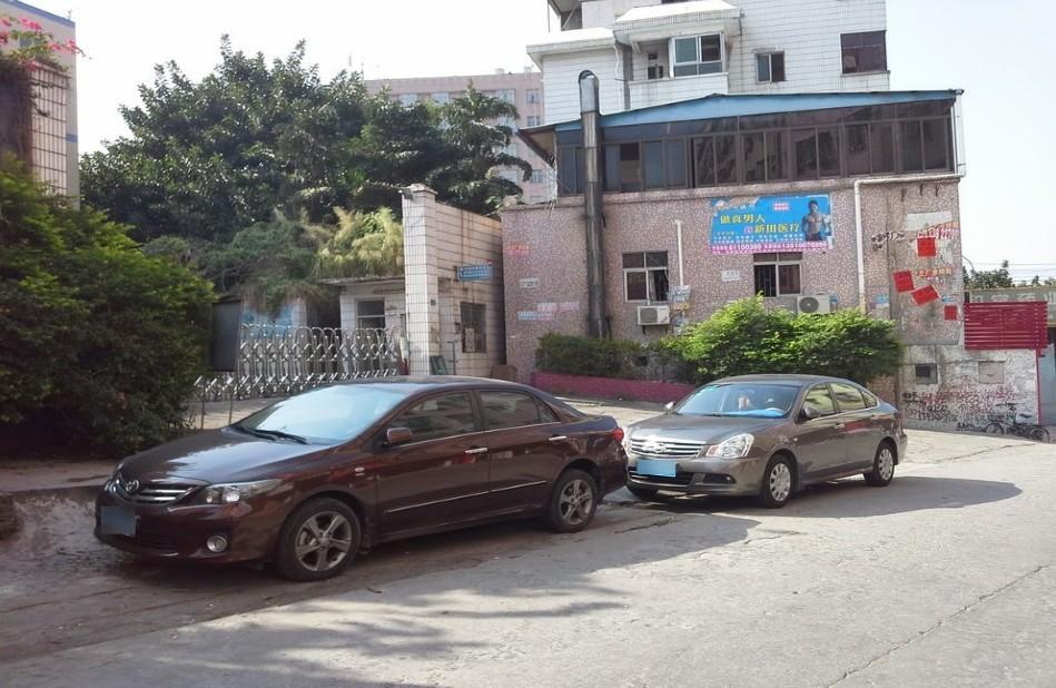 探秘深圳龙华观湖街道新田社区周边工业厂房法拍房解锁无限机遇-第4张图片-法拍在线官网