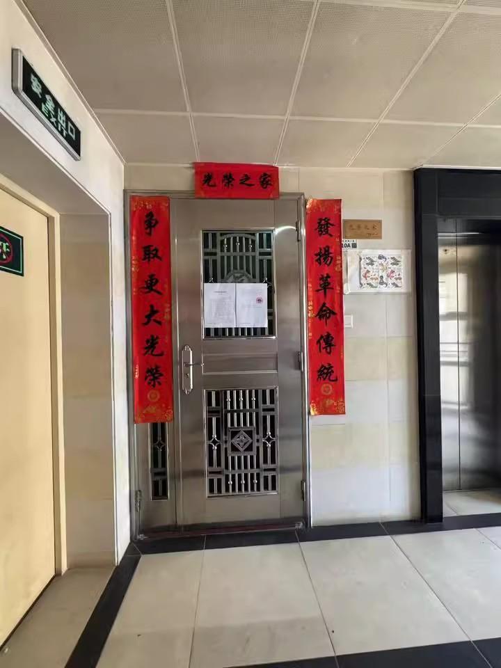 深圳南山3套爆款法拍房集结狂省近千万抢南实旁大五居/华润城靓宅/纯水岸双拼-第3张图片-法拍在线官网