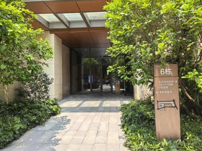 深圳南山3套爆款法拍房集结狂省近千万抢南实旁大五居/华润城靓宅/纯水岸双拼-第6张图片-法拍在线官网
