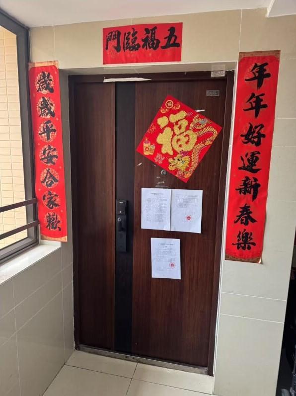 深圳法拍房宝藏清单宝安中心区四大潜力硬核房源解锁资产新机遇-第9张图片-法拍在线官网