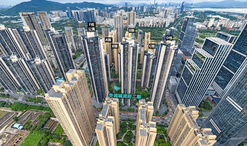 深圳南山科技园法拍房带8㎡入户花园+德系精装华润城润府商务公寓享民宅待遇-第16张图片-法拍在线官网