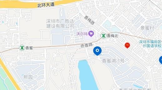 深圳中心区隐贵住区孤品福田香蜜湖第一生态苑顶复法拍房占位价值高地-第10张图片-法拍在线官网