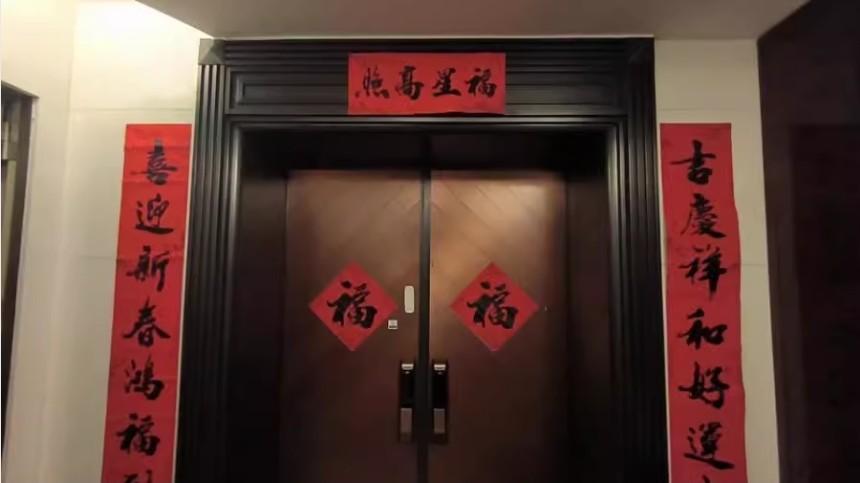 顶豪市场的价格盲盒深湾超总旁红树西岸法拍房高尔夫与海的双重资产全解析-第7张图片-法拍在线官网