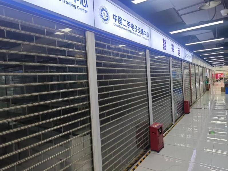 深圳华强北赛格科技园稀缺商业体法拍房首层旺铺+二层整层双收益场景-第9张图片-法拍在线官网