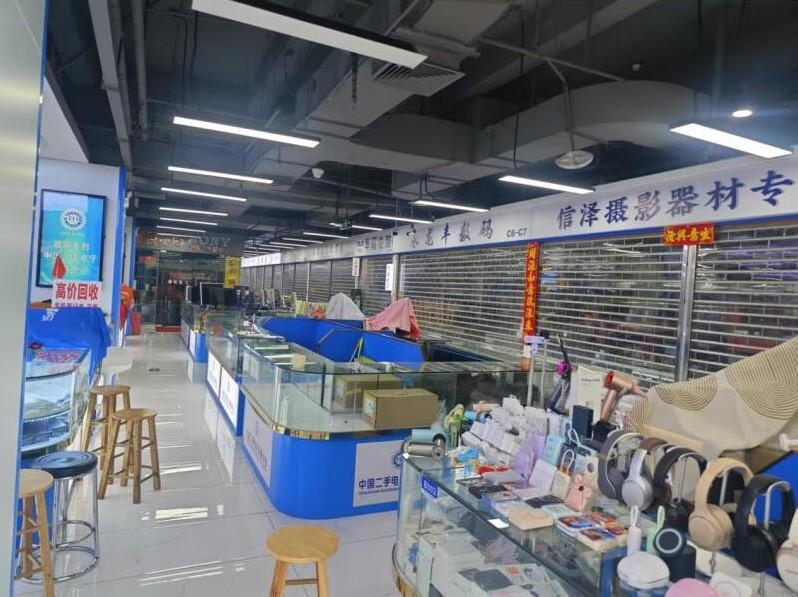 深圳华强北赛格科技园稀缺商业体法拍房首层旺铺+二层整层双收益场景-第4张图片-法拍在线官网
