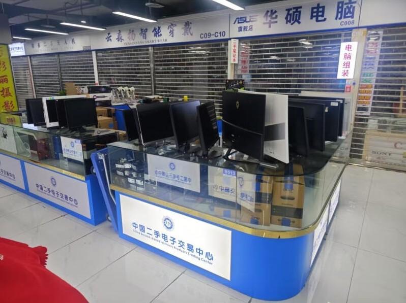 深圳华强北赛格科技园稀缺商业体法拍房首层旺铺+二层整层双收益场景-第5张图片-法拍在线官网
