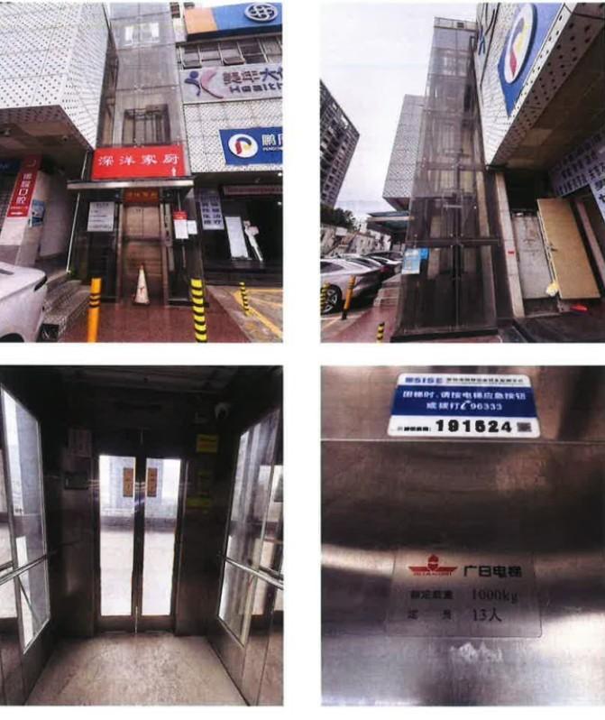 15%+年化回报率地铁口商圈红岭大厦裙楼整3层商业法拍房可清场交付-第8张图片-法拍在线官网
