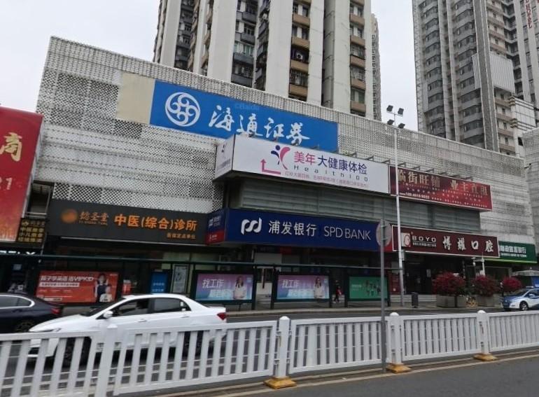 15%+年化回报率地铁口商圈红岭大厦裙楼整3层商业法拍房可清场交付-第4张图片-法拍在线官网