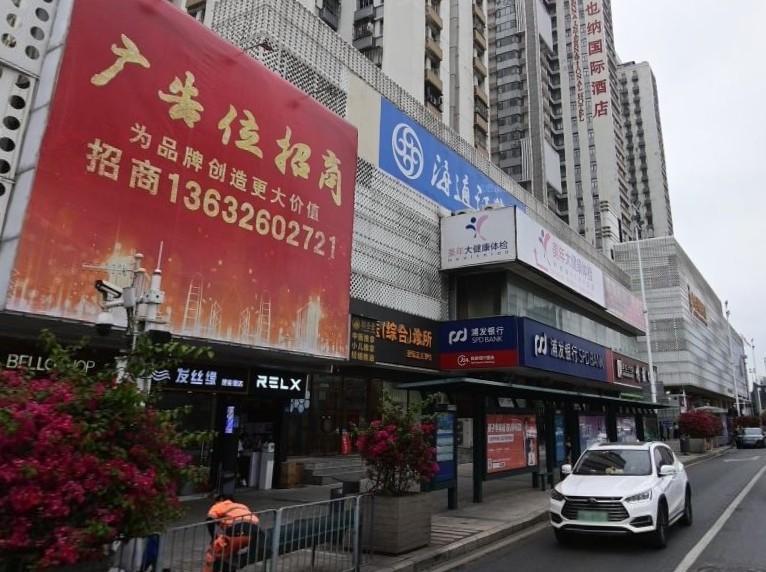 15%+年化回报率地铁口商圈红岭大厦裙楼整3层商业法拍房可清场交付-第3张图片-法拍在线官网
