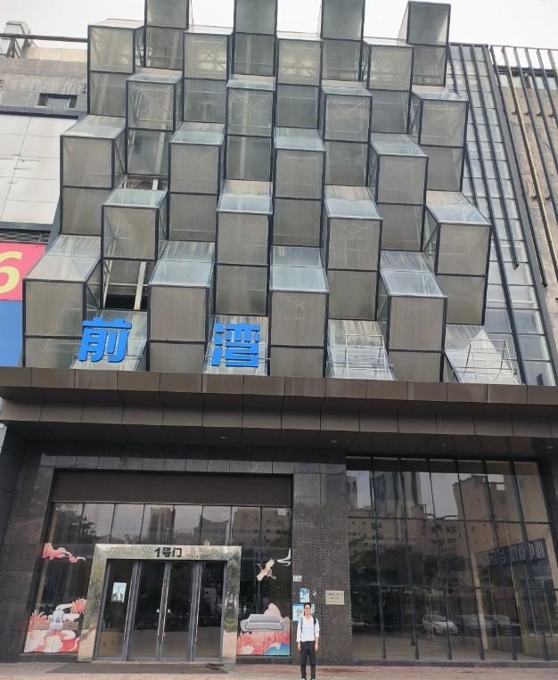 深圳龙华清湖工业园宝能科技园全解析及4栋法拍房深度评估