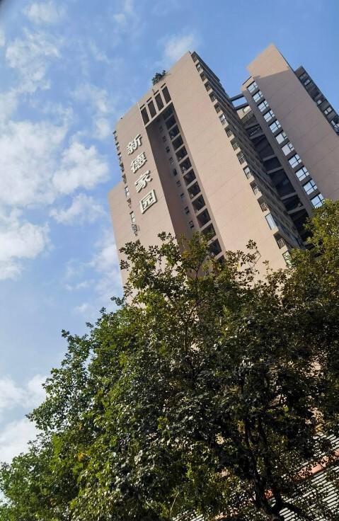 深圳南山区300万起四大优质法拍房地段价值与居住属性全解析-第3张图片-法拍在线官网