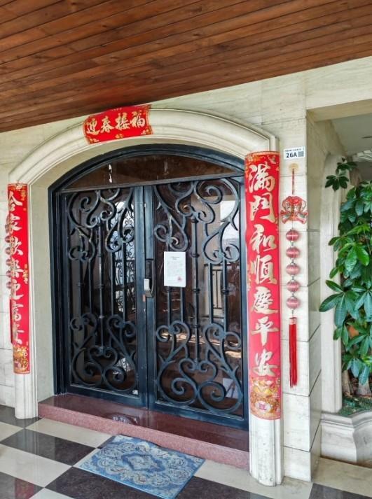 福田核心区稀缺资产香蜜湖一号400平顶复豪宅4.1折法拍房享绝版湖景-第7张图片-法拍在线官网