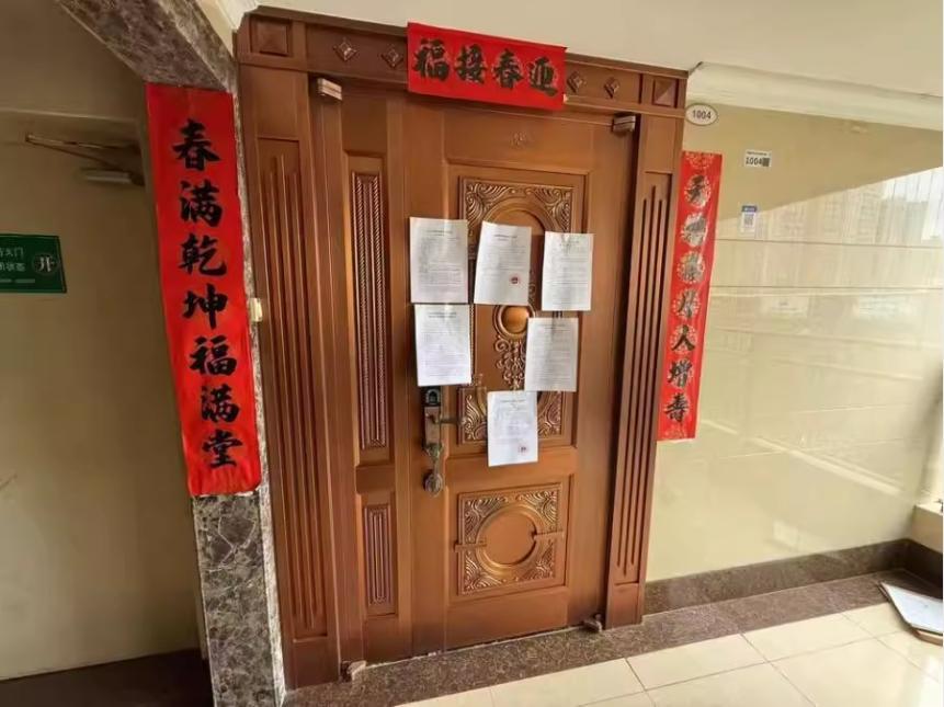 深圳宝安西乡核心区法拍房次新板楼/满五精装/双拼大宅3件套全明户型解析-第8张图片-法拍在线官网