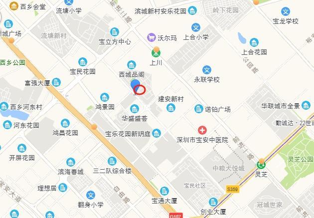 深圳宝安法拍房600万起从87㎡三房到175㎡四房空间利用率及实用性PK-第10张图片-法拍在线官网