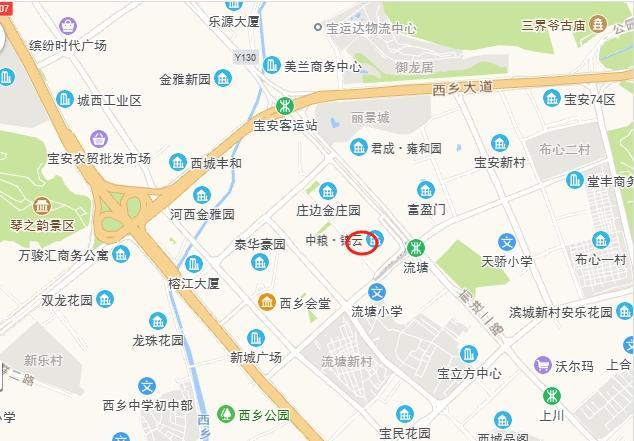深圳宝安法拍房600万起从87㎡三房到175㎡四房空间利用率及实用性PK-第14张图片-法拍在线官网