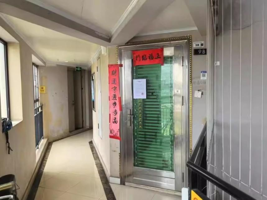 深圳西部生活方式图鉴宝安五套300W内法拍房的N种打开方式-第9张图片-深圳法拍房房源信息官方网站 深圳西部生活方式图鉴宝安五套300W内法拍房的N种打开方式-第9张图片-深圳法拍房房源信息官方网站