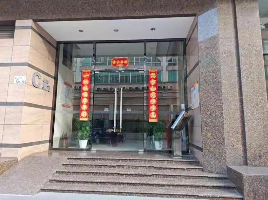 深圳西部生活方式图鉴宝安五套300W内法拍房的N种打开方式-第12张图片-深圳法拍房房源信息官方网站 深圳西部生活方式图鉴宝安五套300W内法拍房的N种打开方式-第12张图片-深圳法拍房房源信息官方网站