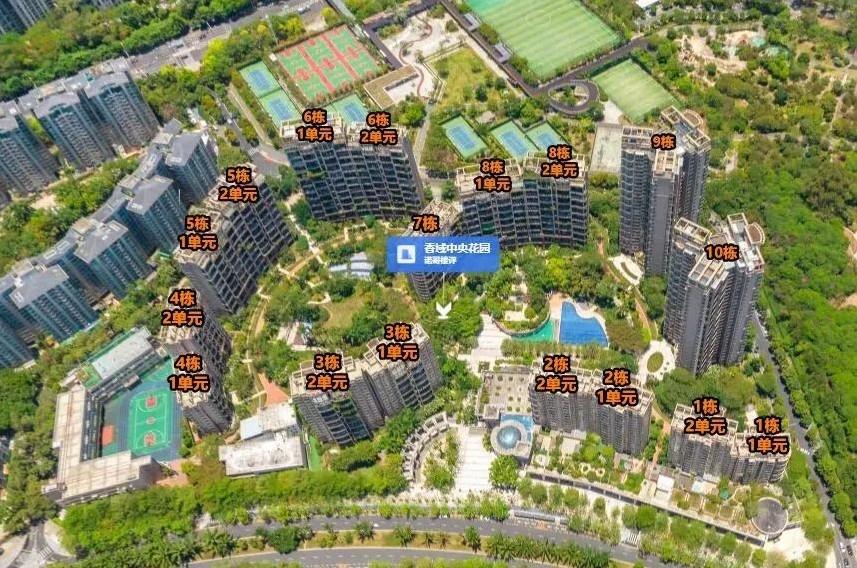 深圳豪宅区香域中央花园法拍房福田香蜜湖城央顶豪孤本争藏-第5张图片-深圳法拍房房源信息官方网站